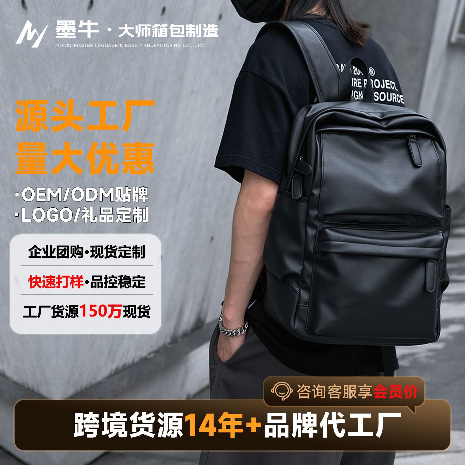 MOYYI 가죽 심플 백팩 남성 패션 트렌드 캐주얼 여행 컴퓨터 백팩 중학생 대학생 가방