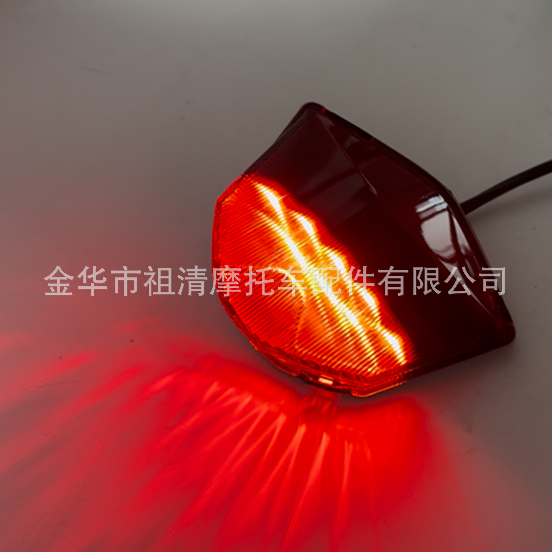 Off-road motorcycle modification accessories rear tail light lighting constant ship KTM motorcycle LED license plate light rear mud panel light