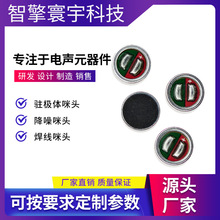 6027���ɔ_�������^�M�ڹ�о�p��ݽ������v���ø��`�������^