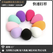 �H�w��ɫ�ʊy�� ���l�Hˮ�Է����z���y�� ���Էۻ��y���ɝ����