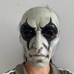 Halloween Mask Party Masquerade Day Kill PVC Death Day Happy Props Game Personality Character Script Kill