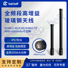 ������ԒͲ�Ͳ�����쾀�����ˮ܇�d���l��0-6G�ɶ���200W�߹���