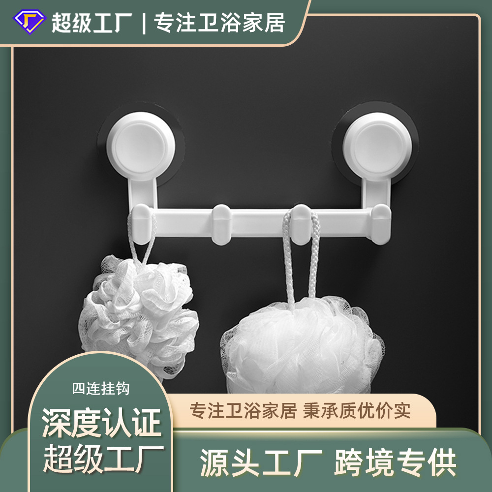 Fabricante de gancho sin costuras en stock fuerte adhesivo baño colgador de pared fila gancho sin perforar gancho pegajoso sin costuras