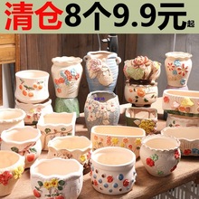 ���⻨���մɼ��ô�С̖����͸���������ظ������軨�P