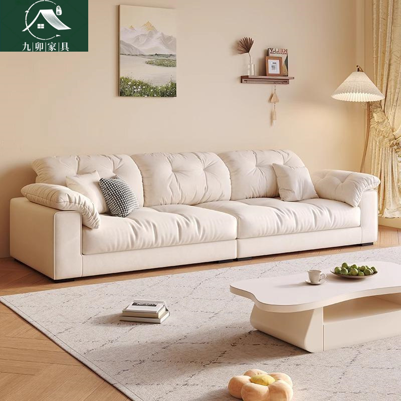 Cream Cloud Sofa Living Room Small Apartment Simple Modern Marshmallow Three-Person Straight Fabric Sofa