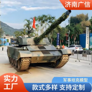 ̹��ģ�ʹ���܊�·����b��܇�d��չ�[���������_���Ď�