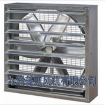 九洲普惠JS-II A式直接传动式负压风机 百叶窗型风网型