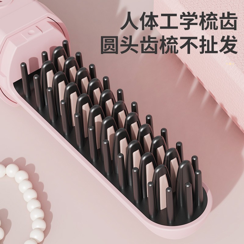 便携迷你无线直发梳负离子家用宿舍直发器跨境爆款智能控温夹板|undefined