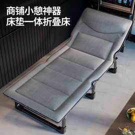 折叠床商超看店简易折叠床家用便携式单人床办公室午休神器行军床