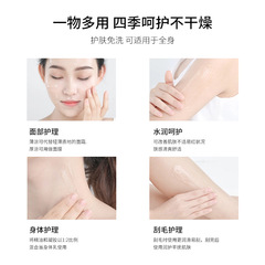 Shi Huo Pink Aloe Vera Gel Soothing Repair Curacao Aloe Vera Gel 30g Wholesale