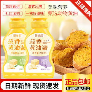 �S���u240g�����S���u�������l�TĨ�����˾�u��������ͺ決�{ζ