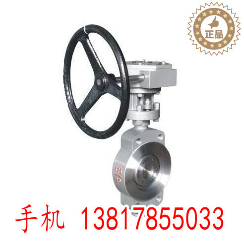 D373H-10K日标对夹式三偏心硬密封蝶阀 偏心硬密封蝶阀 D373H-10K