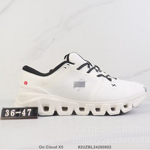 2026�ļ��¿�0����һ��cloud x5���e�\�ӕr��Ӗ���ܲ�Ь���Q��