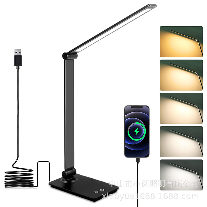 Lámpara de Escritorio con Carga Inalámbrica y Protección Ocular, Estilo Americano, Plegable, LED, para Dormitorio, Estudio, Lectura, Regulable