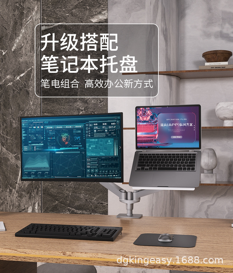 8088整合版详情页_13.jpg