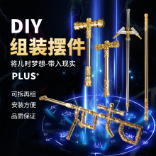 ���M�b�}�NDlY�𹿰� ��������S���}�N���쮋ꪰ�����ƴ�b�ܼ�