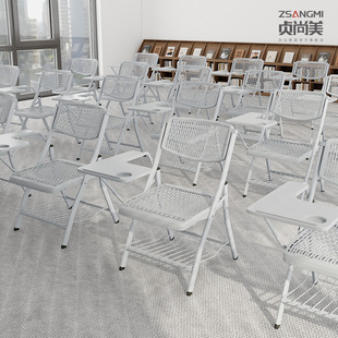 Conference Chair with Table Board, Simple Folding Stool, Thickened Plastic Folding Chair, Office Chair, Training Chair with Writing Board