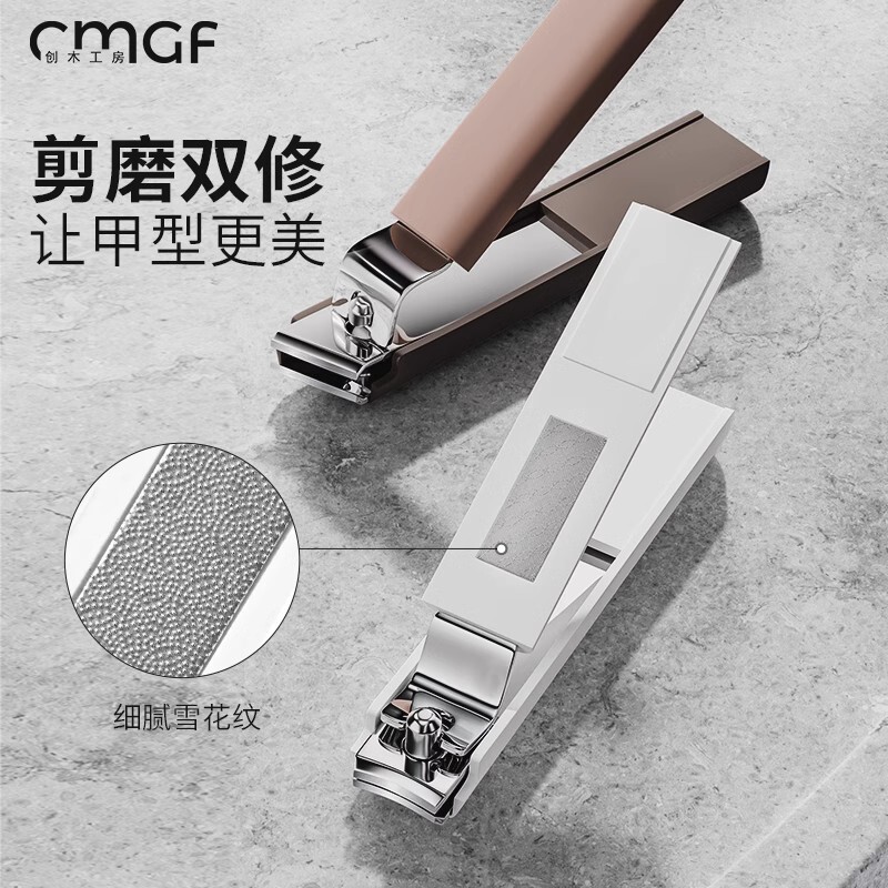 Nail scissors frosted single household oblique nail clippers anti-splash nail clippers nail file manicure suit wholesale