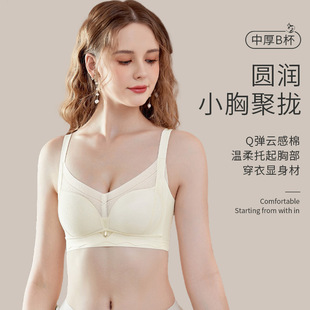 ��ѩ��8516�o�Ȧ�o�ȹ��к�B��С�ؾ۔n�ԸЃ���Ůˮ����H����