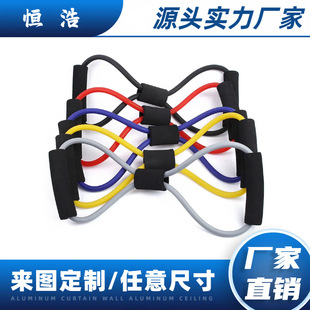 Eight-character Rally Foam Sleeve Rubber Sleeve Latex 8-character Rally Tube nbr Handle Foam Sponge Handle Sleeve