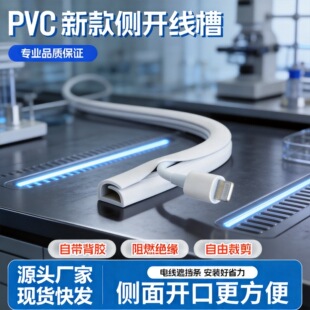 ܛ�߾���PVC���ȵؾ�����ճ���b�����������̶��b����w��������