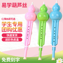 �S���R�������J�z C/��B�{��֬���J��ɫ���x�W�����l���T���嘷��