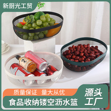 �¿�W�L�Fˇ�E�A����@ ���ÏN����ʳˮ���@�� �๦���ռ{�@