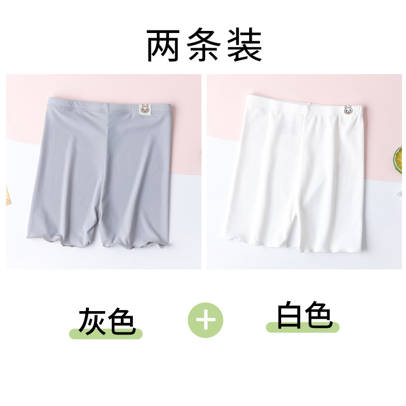 Pantalones de seguridad para niñas verano A hielo delgado transpirable y cómodas pantalones interiores para niñas anti-luz pantalones de ángulo plano