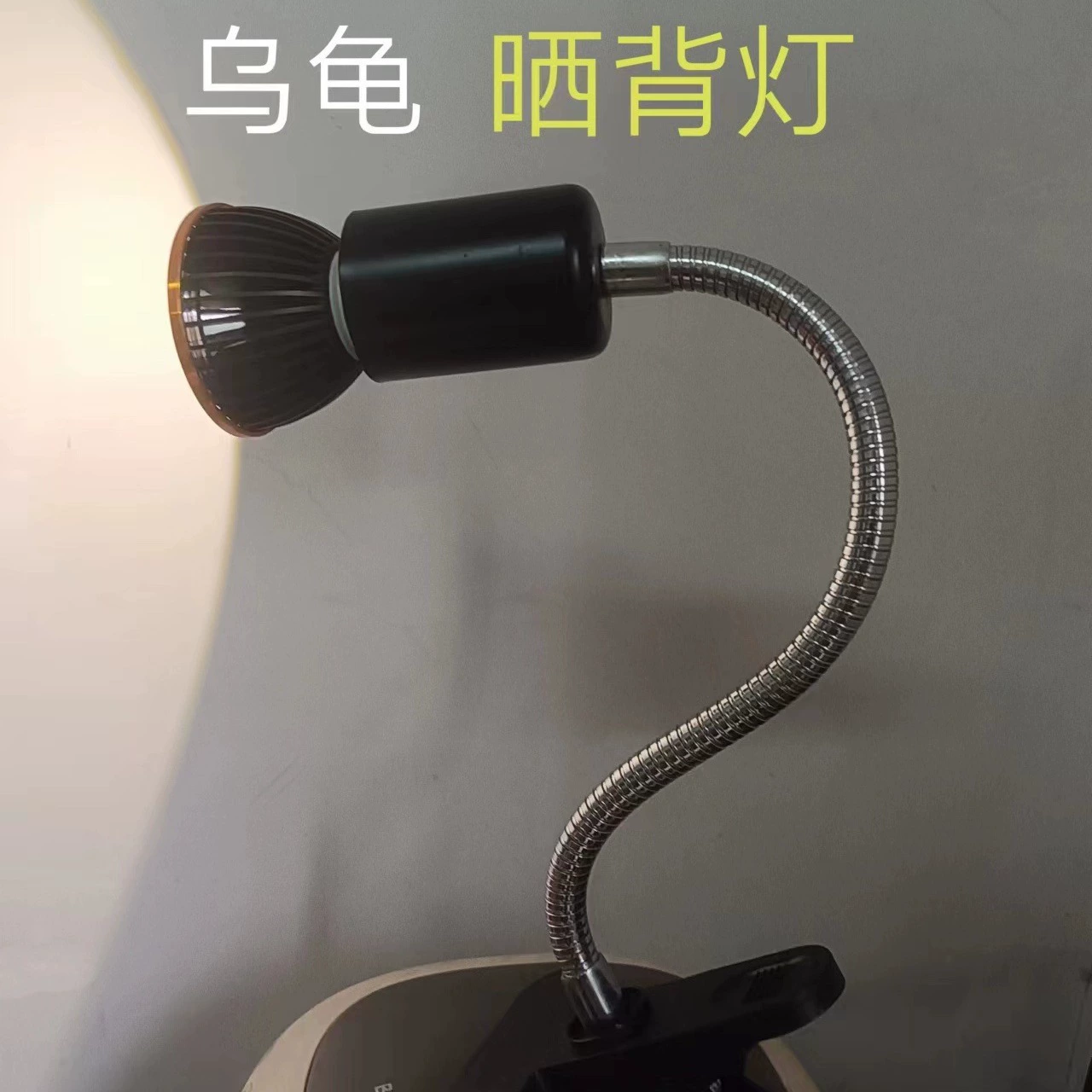 Боши черепаха рептилия Солнечный задний свет полный спектр лазание Домашнее Животное Черепаха Ящерица Солнечный свет нагревательная Лампа Домашнее Животное Черный сохранение тепла