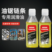 ���朗l�C��朗l���Ý�������Ħ��܇����܇朗l����ĥ��������