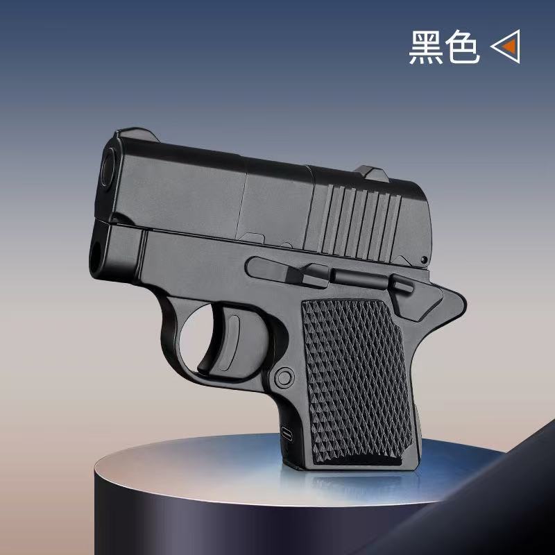 279 # 담배 케이스