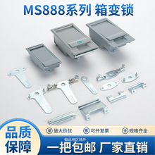 MS888-1-2��׃�i��|��֧��JP��׃�վMS887�����i����������T�i