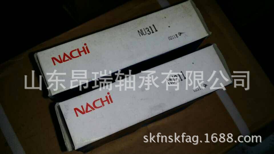 日本NACHI   NU311    不二越  圆柱滚子轴承NU312 NU313