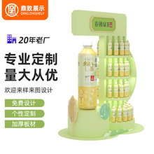 �Ƅ���ʳ���̈������F��؛��ʳƷƿ�bˮ���Nչʾ���{�������м�