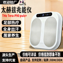 ̫��Ɲ���܃xp90������ᯟ�x���j�{���Ÿ������x�B����Ħ�㯟�x