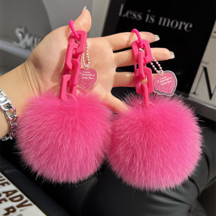 Creative Silicone Real Fox Fur Ball Chain Keychain Exquisite School Bag Pendant Couple Pendant Car Key Chain