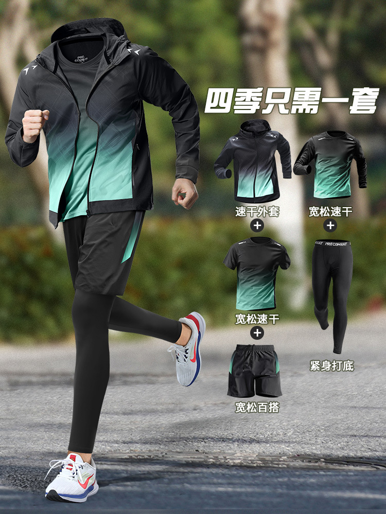 Autumn demi-season quick dry spring sports suit for gym for…
