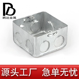 桥架;线槽;导线管及接头