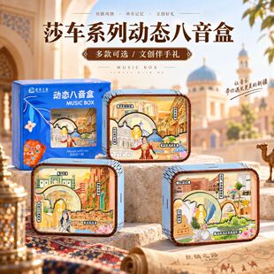 �½���ʲɯ܇�踽����Ӣ��ɳľ�|�Ą����D�������������ΰ��ֶY