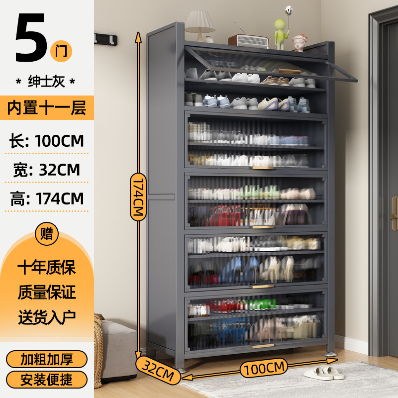 고급 회색 길이 1000 너비 320 높이 1740-11 바닥 5 문