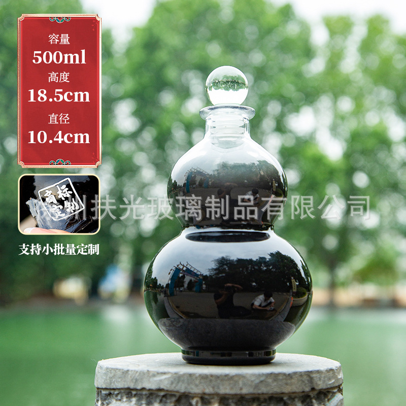 검정색 스프레이 병, 맞춤형 색상