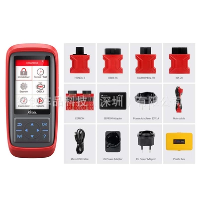 Auto Key Programmer: Avtomobil diaqnostika alətləri