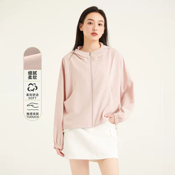 Summer sun protection jacket for women, suitable for outdoor commuting, mountaineering, and travel, with heat insulation, breathability, and a comfortable, light feel