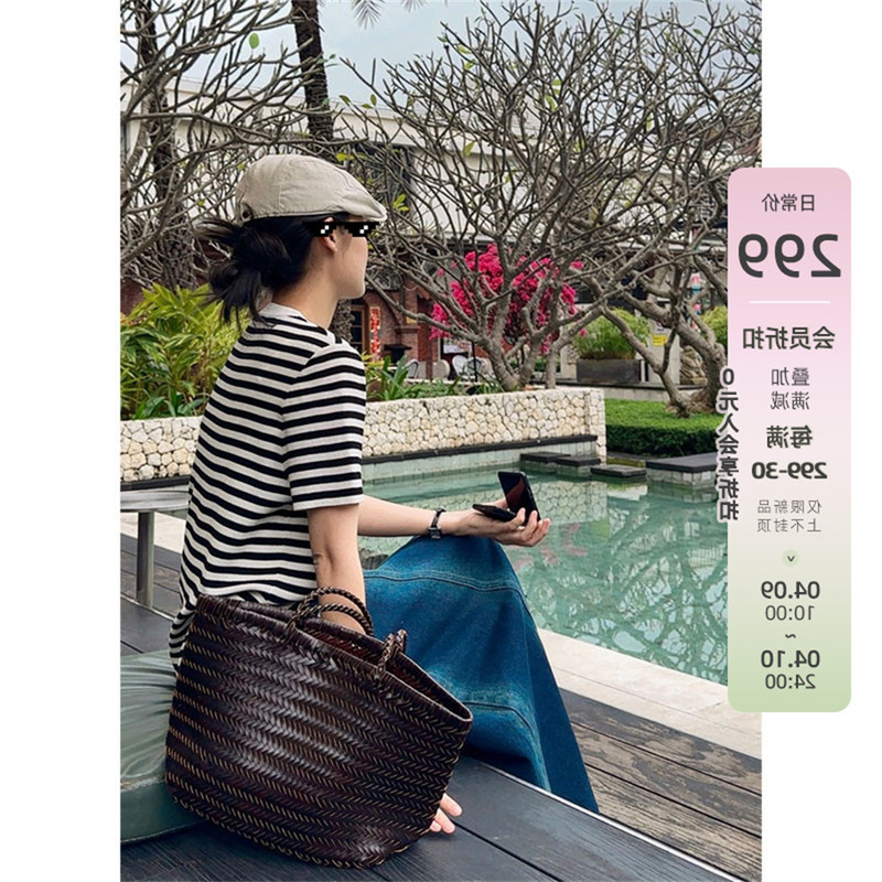 My Ice Cream Knitted t Pima Cotton | French Casual Sea Soul Striped Round Neck Straight Short Sleeves