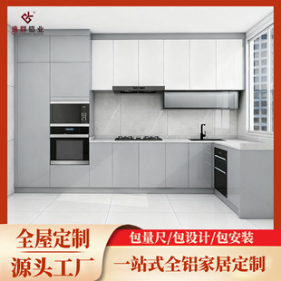 ȫ�ݶ��Ʒ�C�X�Ͻ����w�N����������һ�wʽʯӢʯ̨�������̨��
