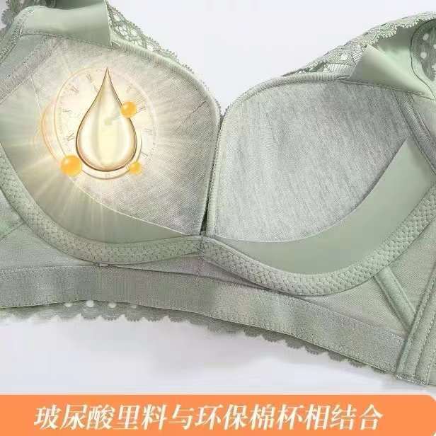 Nuevo sujetador de alta calidad de moda de encaje jacquard transpirable y cómodo ajuste lateral de pecho de cuatro botones ropa interior mujer