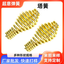 �����Ͳβ�����Ɍ�������늳ؽ��|���� �������Ή��ɈA�F������