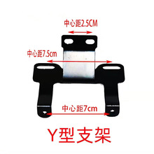 龟王小牛小仪表配件液晶深远电动车仪表支架通用型009里程表专用