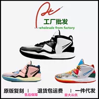 Putian Pure Original Irving 8 Баскетбольные кроссовки Мужская спортивная обувь Новая амортизирующая амортизирующая подушка на воздушной подушке Износостойкая 8-го поколения Горючий лед Белый Черный Красный