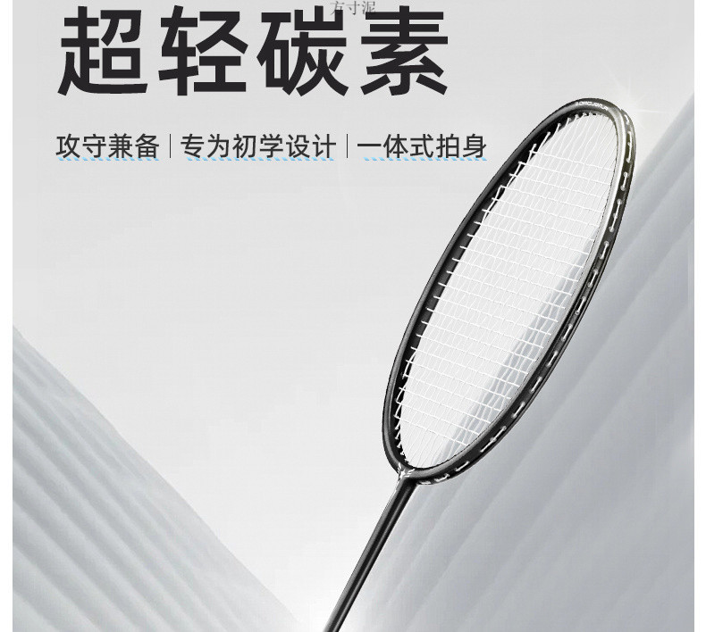 918f2508-695e-4c92-bb2b-b327b0332d40.jpe